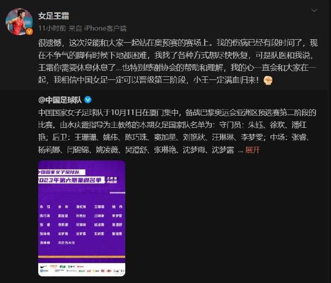 他们以青年之热血和无畏为国家和民族奋斗着，也感染和指引着一代代青年树立远大志向，继续奋斗前行